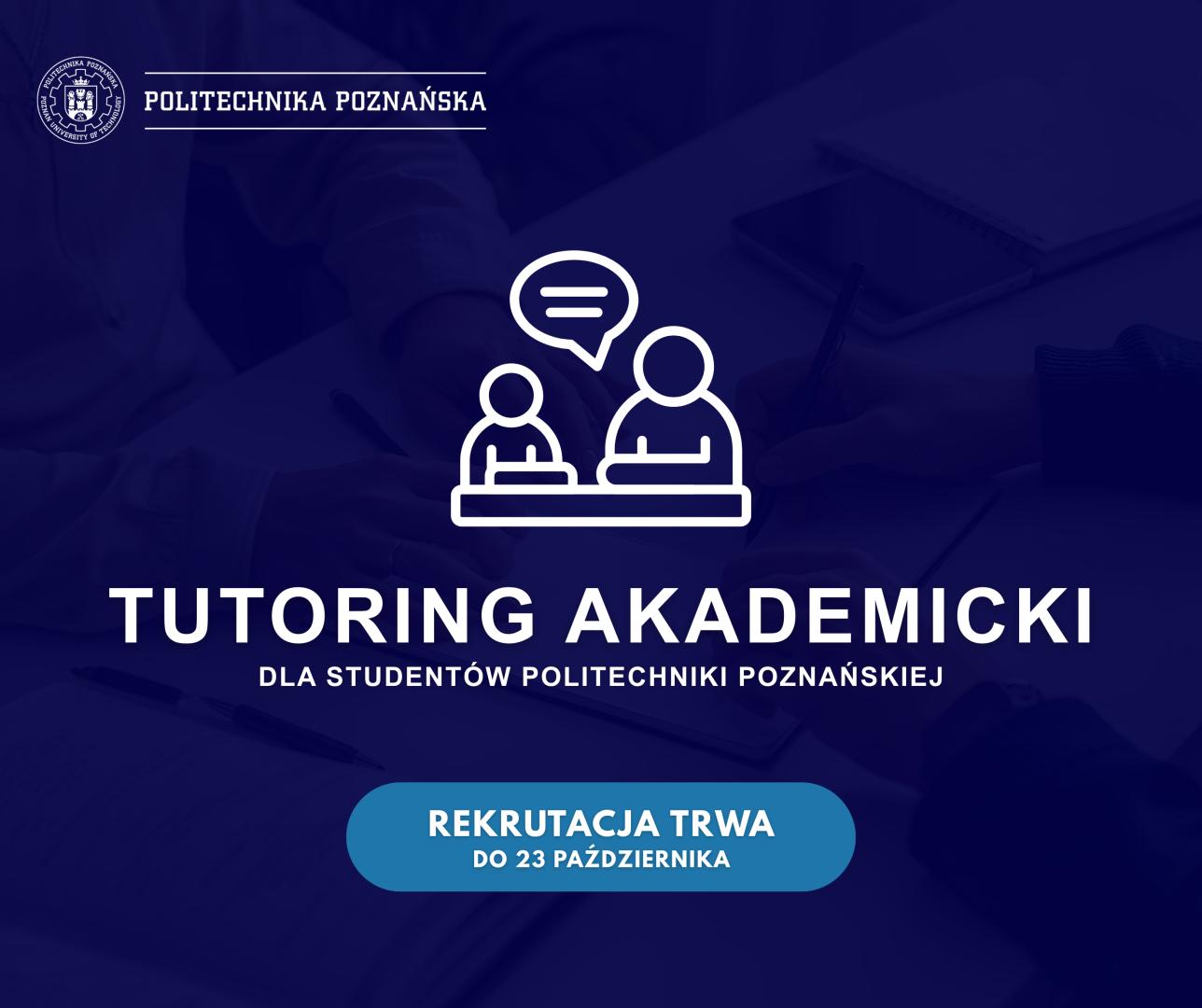 Tutoring - rekrutacja